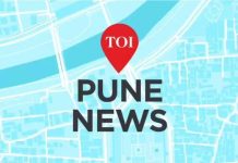 डेक्कनमध्ये ३२ वर्षीय व्यक्तीचा मृतदेह आढळला