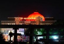 पीएमसीच्या १३ प्रभाग समित्यांचे अध्यक्षपद भाजपकडे; राष्ट्रवादी आणि काँग्रेसला प्रत्येकी एक जागा मिळाली आहे