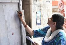 राज्यात घरांच्या यादीचे 85 टक्के काम पूर्ण, 14 जूनपूर्वी उर्वरित काम पूर्ण करण्याचे प्रयत्न सुरू