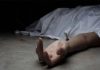पुणे टेकडीची आत्महत्या : ‘ऑनलाइन मित्राची’ वैवाहिक वितुष्ट, रजेवरून महिला सहकाऱ्यांचा छळ; नवीन तपशील समोर येतात
